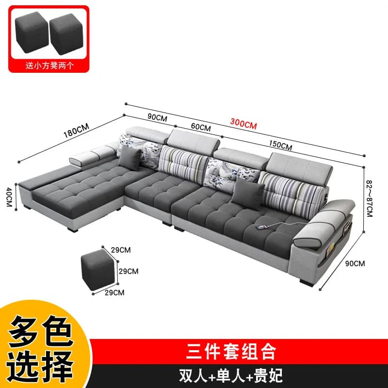 Canapé-lit surdimensionné avec rangement, inclinable, électrique, multifonctionnel, en cuir gris, mo