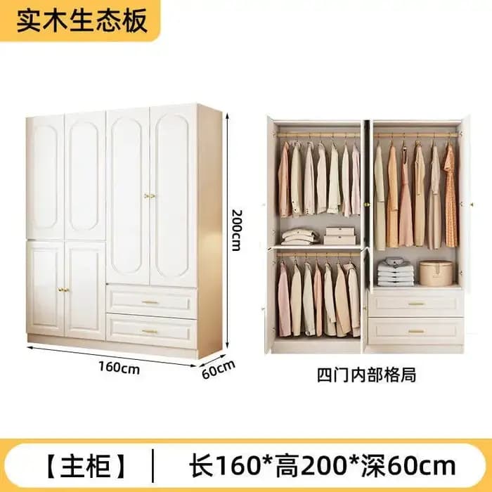 Armoire étroite sur rail, bibliothèque, armoire moderne pour bébé, accessoires, armoire en bois, armoire de chambre, meubles gain de place