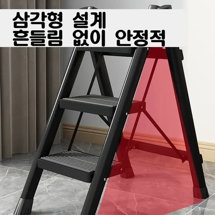 Escalier pliant ménage multi-fonctionnel échelle chaise pliable anti-dérapant chevrons escaliers cuisine