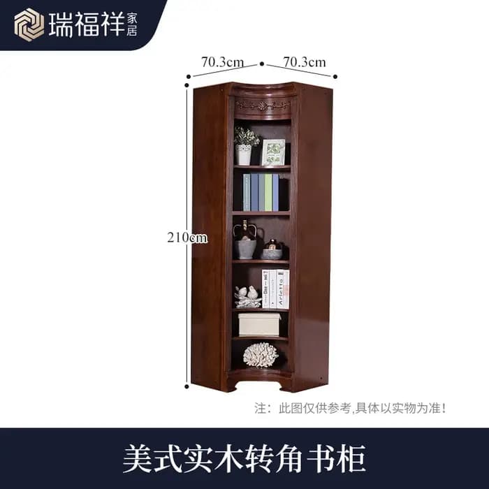 Bibliothèque de bureau en bois massif avec porte vitrée