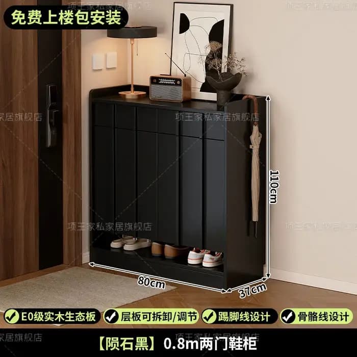 Meuble de rangement pour chaussures de salon