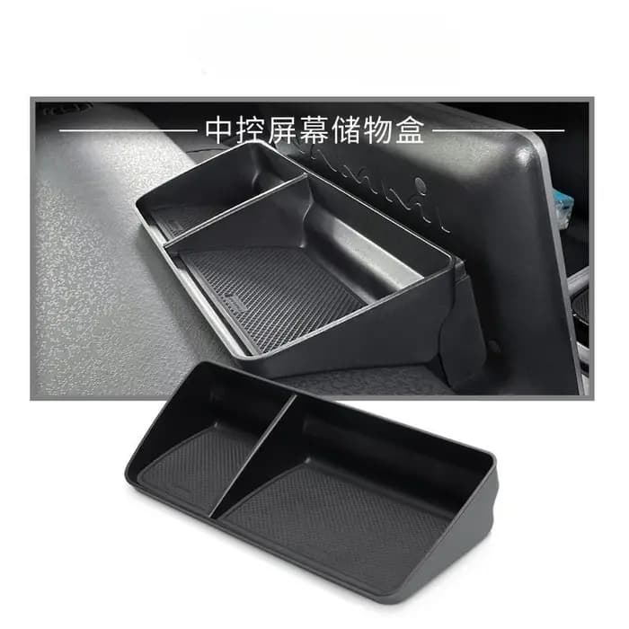 Boîte de rangement arrière pour écran de commande centrale Dongfeng 2024 2025
