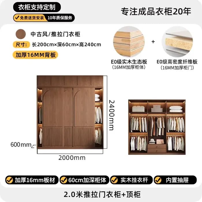 Armoires coulissantes de luxe, rangement d'angle pour chambre à coucher, armoires en bois, meuble de rangement, étagère, meubles de chambre et de salon