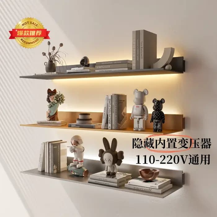Étagère LED stratifiée lumineuse en alliage d'aluminium