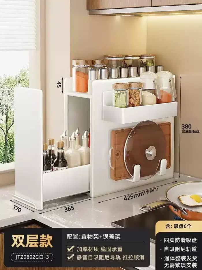 Étagère de cuisine multifonctionnelle extractible