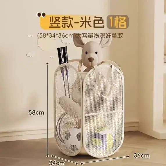 Panier de rangement pour jouets de grande capacité