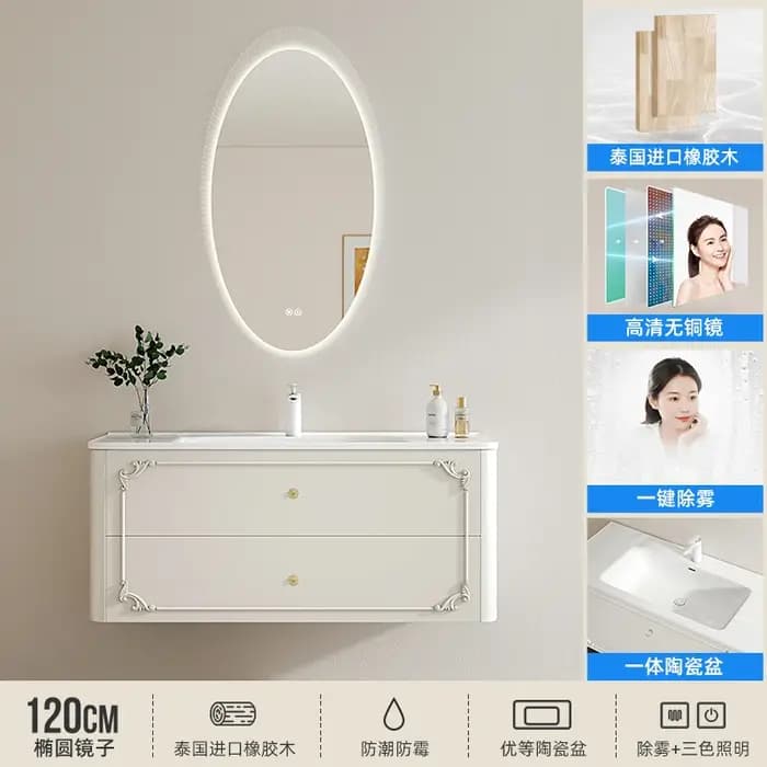 Armoire de salle de bain européenne de luxe