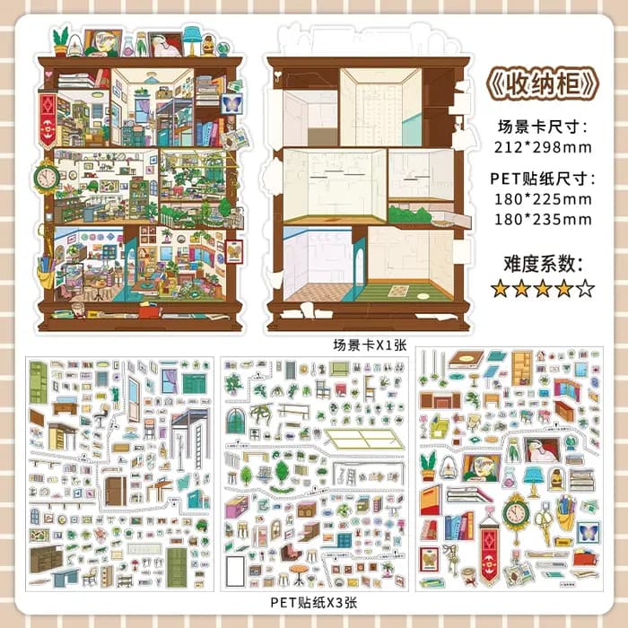 Armoire de rangement Kawaii, autocollant 3D de paysage mural à suspendre, scène de cabane DIY, cadeau de festival