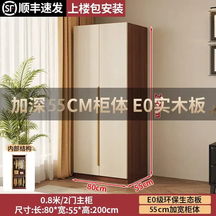 Grande Armoire de Rangement Verticale Minimaliste Anti-Poussière pour Adultes – Meuble de Luxe pour Vestidores de Armario Abiertos