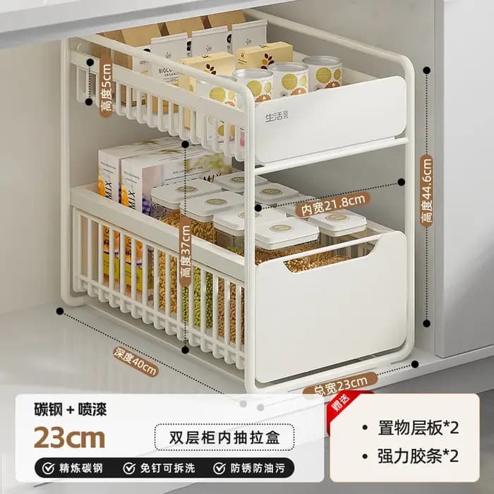 Support de rangement pour évier de cuisine, organisateur de rangement multifonction, étagère extract