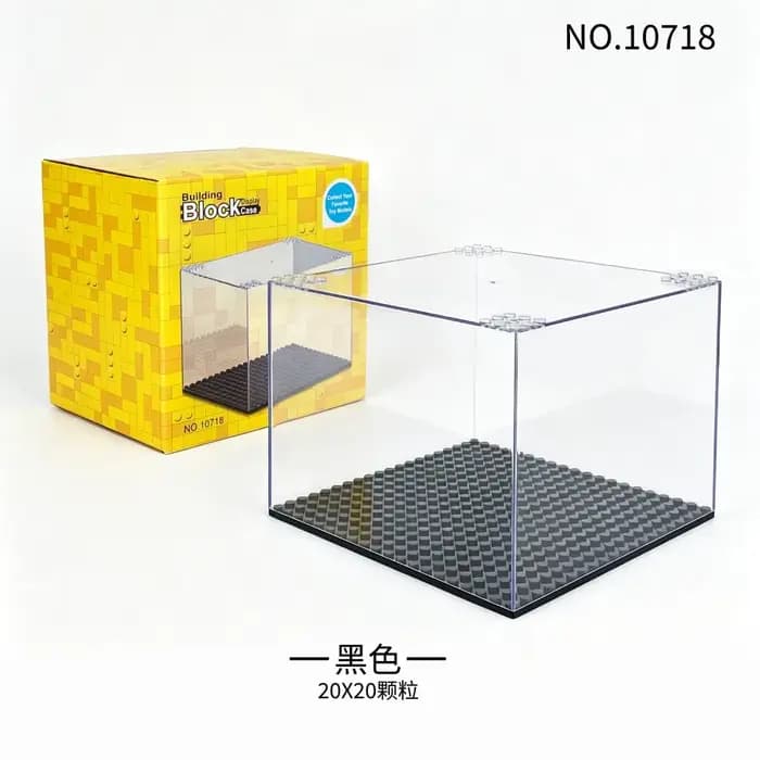 Boîte de présentation pour figurines de construction, boîte de rangement anti-poussière pour petites