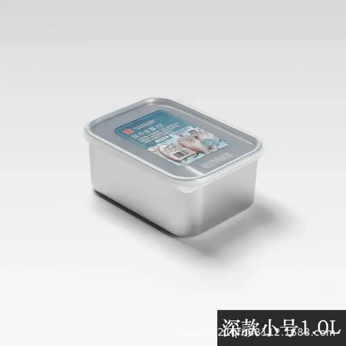 Boîte de rangement scellée extérieure en acier inoxydable avec couvercle