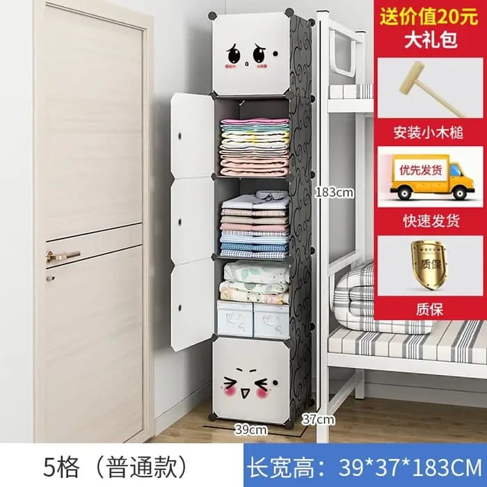 Armoire de rangement pliable et portable pour bijoux