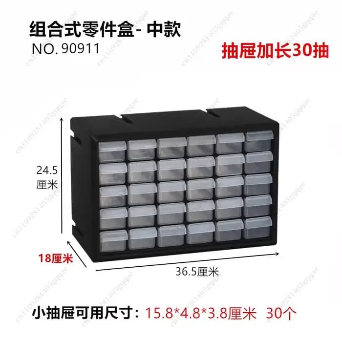 Boîte de rangement à tiroirs pour vis et composants, armoire de rangement combinée pour blocs de construction et composants électroniques