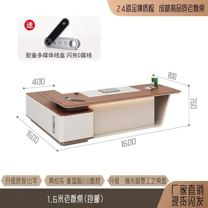 Artisanat organisateurs de bureau réglables gain de place bureau multifonctionnel réception exécutif