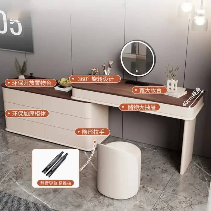 Commode en bois massif LH