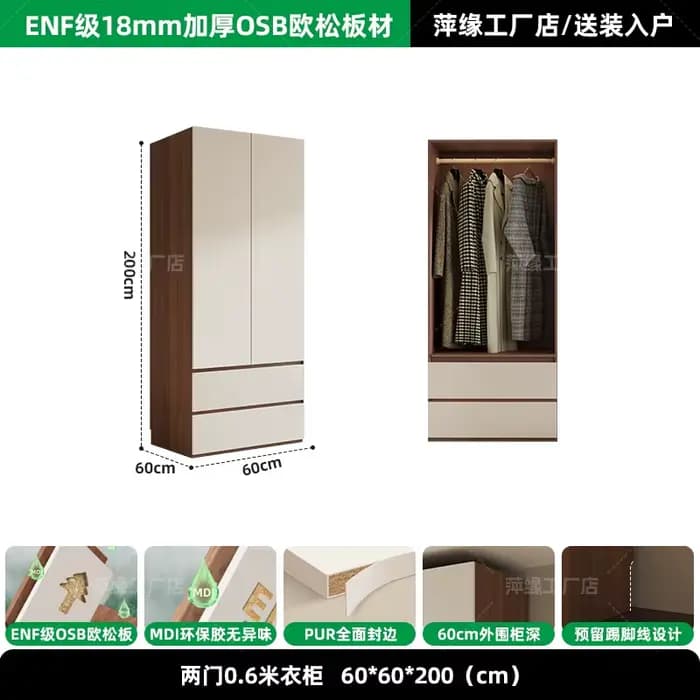 Armoire haute de luxe avec miroir, armoire d'angle solide, bureau moderne, Guarda Roupa Solteiro, me