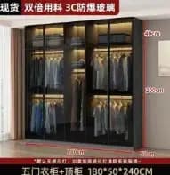 Armoire De rangement De Parfum De Style coréen