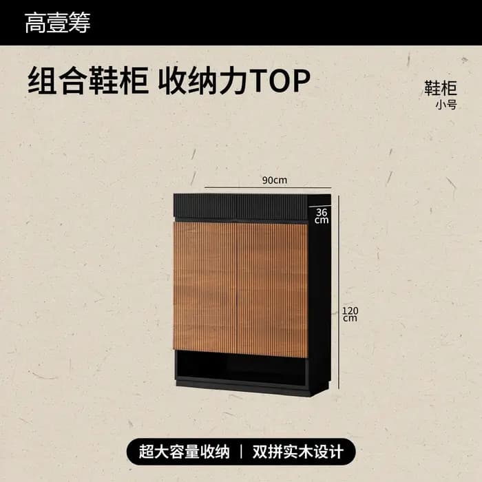 Meuble à chaussures de luxe en bois, organisateur de rangement, armoire de présentation, étagère à c