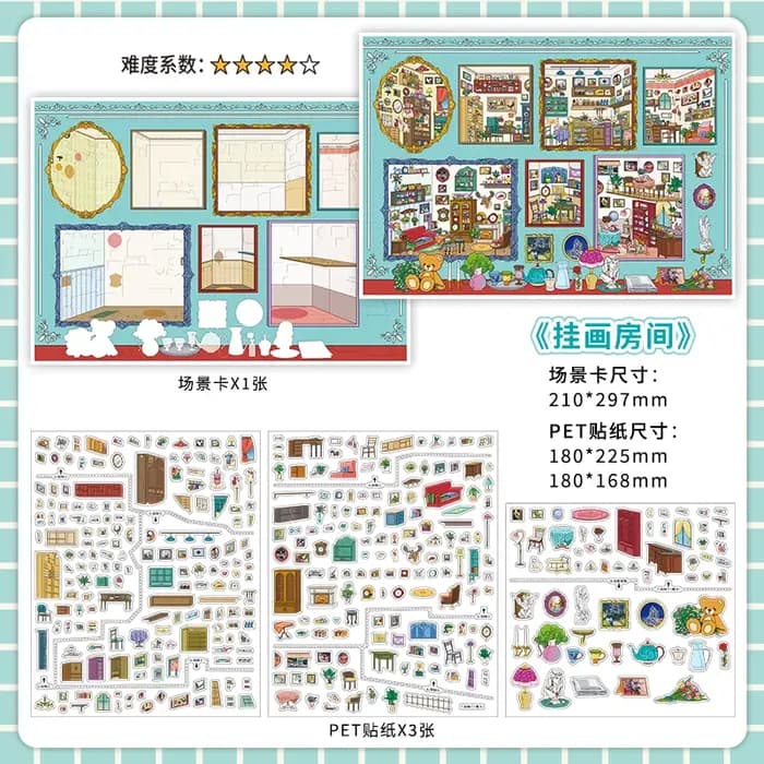 Armoire de rangement Kawaii, autocollant 3D de paysage mural à suspendre, scène de cabane DIY, cadea