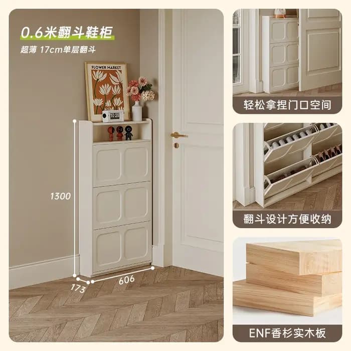 Banc Vertical étagère à chaussures Ultra mince étroit gain de place étagère à chaussures armoire Hal