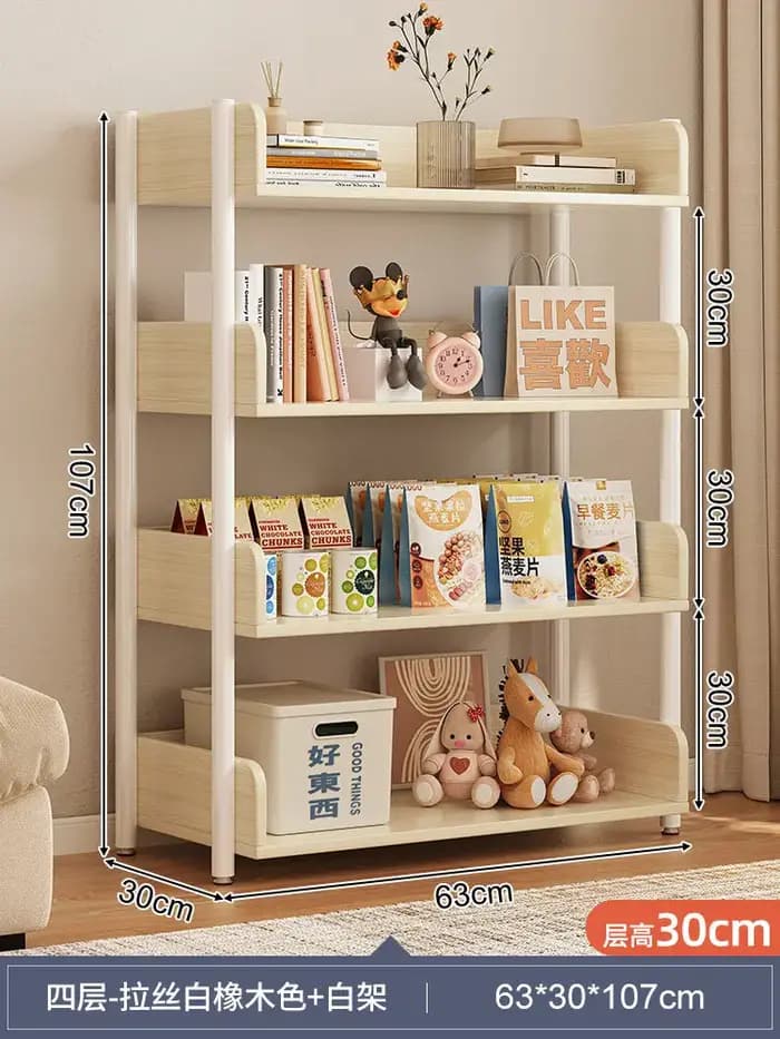 Étagères de rangement pour livres, présentoirs de magazines, étagères flottantes pour chambre, présentoirs de cuisine, étagères organisatrices, articles ménagers