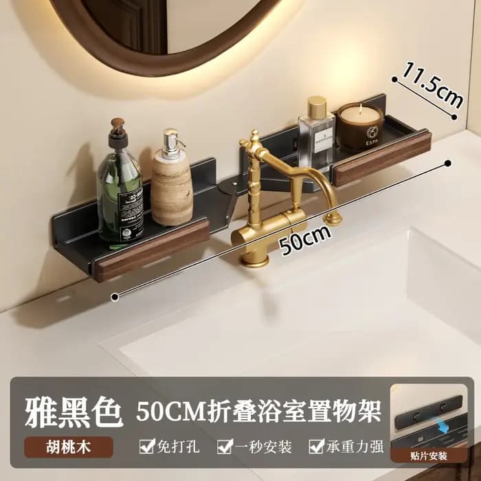 Étagère de salle de bain pliable en noyer – Sans perçage – Support mural de rangement pour meuble-lavabo