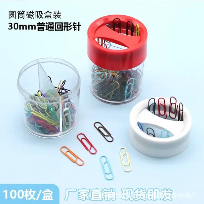 Boîte à trombones pour Clips de bureau
