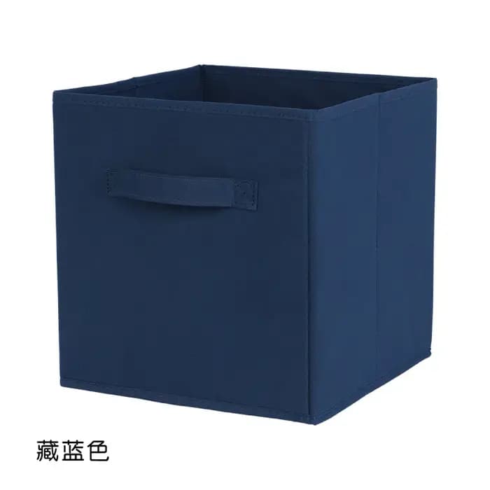 Boîte de rangement pliable pour tiroir d'art en tissu