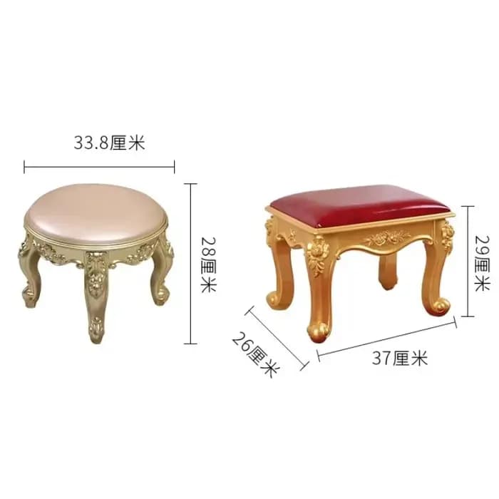 Banc à chaussures minimaliste français