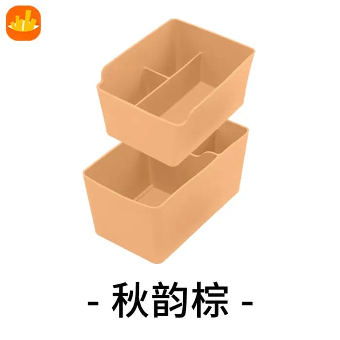 Boîte de rangement pour accoudoir de voiture, boîte de rangement pour GEELY GALAXY STARSHIP 7 EM-i,