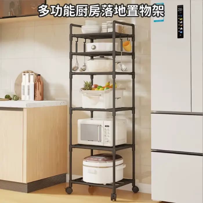 Chariot de rangement de cuisine pour étagères - unité