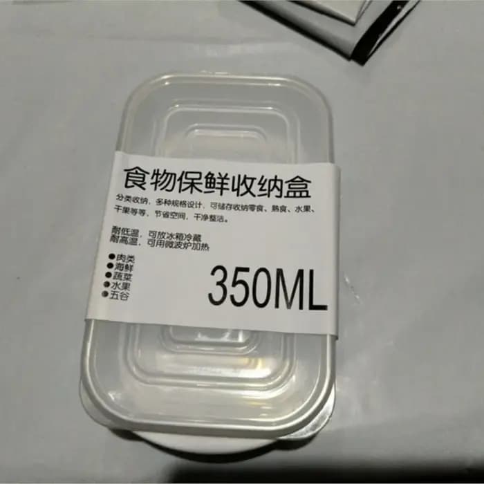 Boîte d'emballage de viande congelée japonaise
