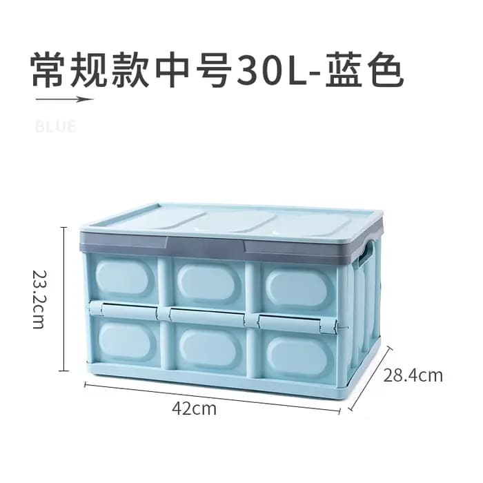 Boîte de rangement en plastique pliable de grande capacité, organisateur de voiture, bac de tri de v