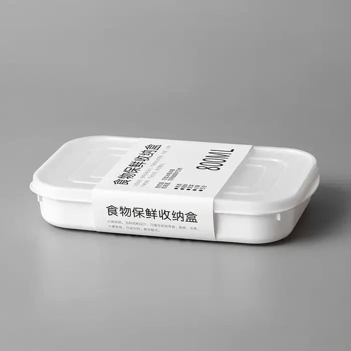 Le micro-ondes peut être utilisé comme boîte de conservation de la cuisine