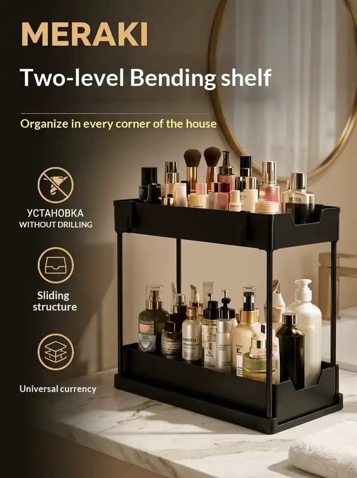 Étagère de rangement double couche sous évier, panier coulissant pour armoire, étagère de rangement avec crochets, étagère de rangement pour comptoir de salle de bain et de cuisine