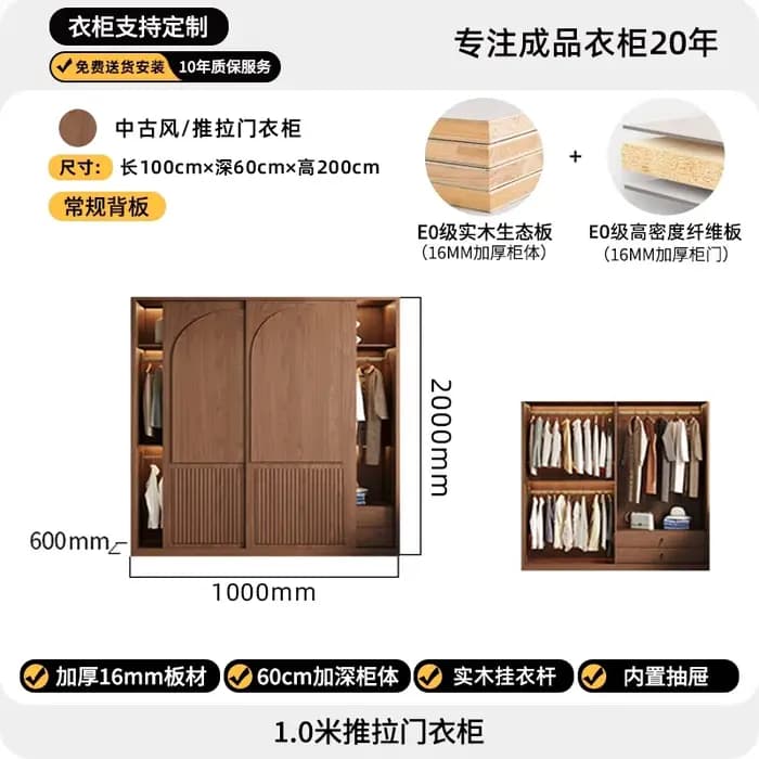 Armoires coulissantes de luxe, rangement d'angle pour chambre à coucher, armoires en bois, meuble de