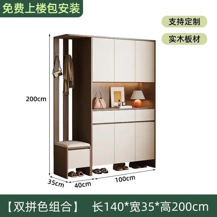 Armoire à chaussures multifonctionnelle élégante pour hommes