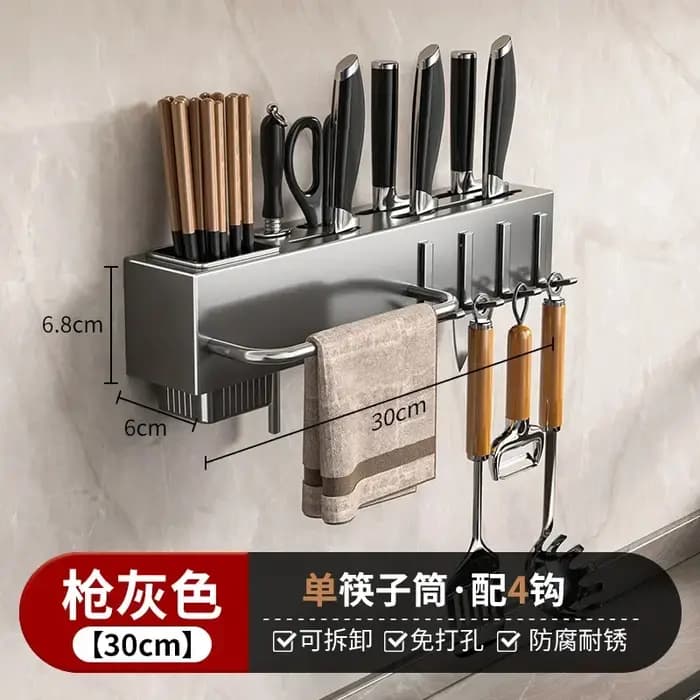 Organisateur de cuisine mural multifonctionnel