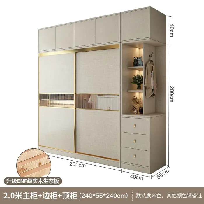 Armoire moderne de luxe en bois massif blanc