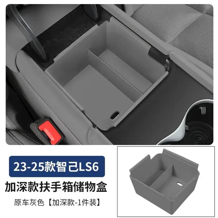 Pour IM LS6 2023-2025 Organisateur de console centrale – Boîte de rangement inférieure et plateau AB