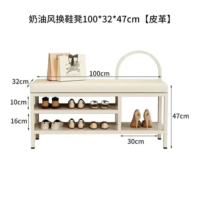 Tabouret à langer pour chaussures de maison de style crème
