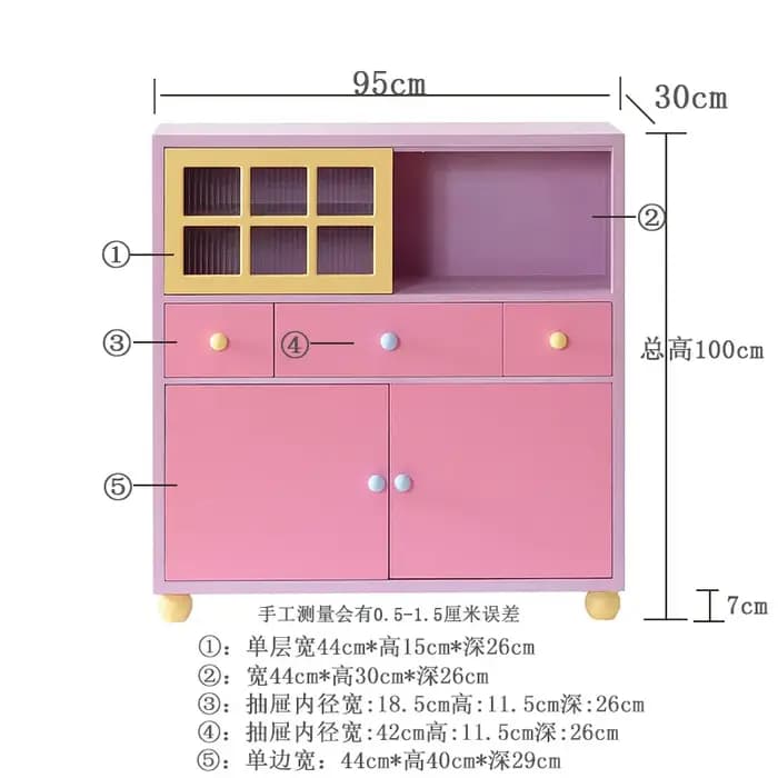 Meubles de rangement pour salon, buffets en bois Dopamine, armoires de chambre, meubles de café, meubles pour salons, meubles de style Mid-Century