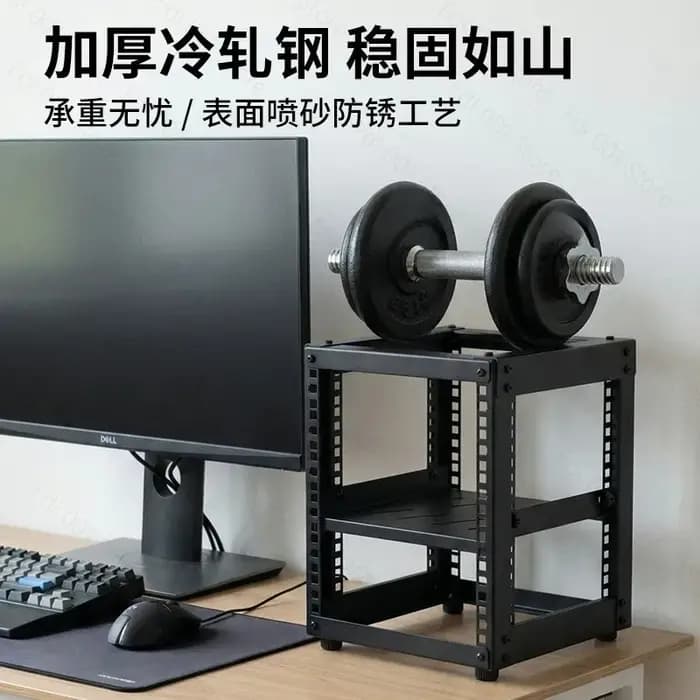 Boîtier de bureau ouvert de 10 pouces