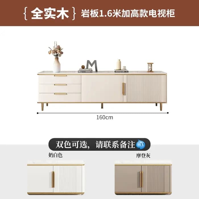 Poignées verticales support armoire moderne Simple tiroirs étagère meuble Tv Design sol Muebles Para