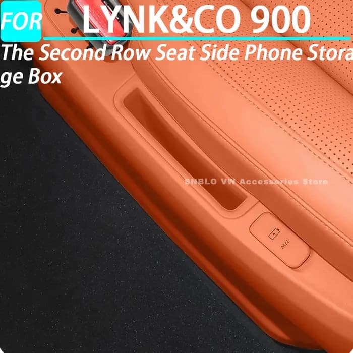 Boîte de rangement pour téléphone latéral du siège de la deuxième rangée