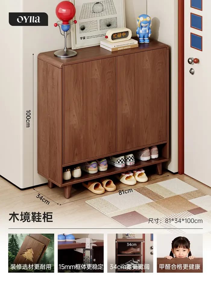 Meuble à chaussures de luxe multifonctionnel, armoire à chaussures moderne fermée, organisateur diss