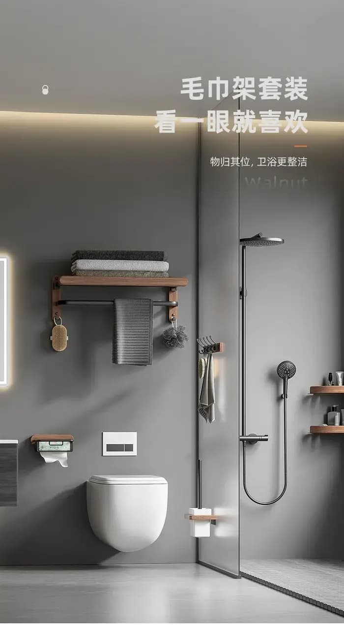 Ensemble d'étagères d'angle de salle de bain en bois