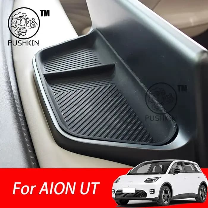 Boîte de rangement arrière pour écran de voiture GAC AION UT 2025