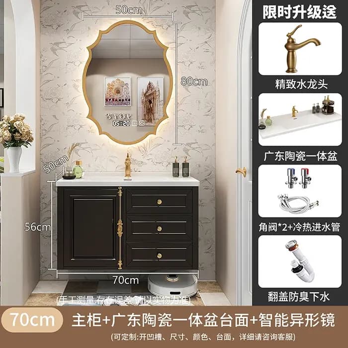 Armoire de salle de bain moderne européenne